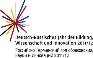 Mehr zu 'Abschlussveranstaltung des „Deutsch-Russischen Jahres der Bildung, Wissenschaft und Innovation 2011/2013“'